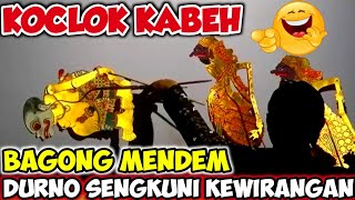 Download lagu BAGONG MENDEM DADI KOCLOK KABEH⚜️DURNO SENGKUNI KEWIRANGAN#wayangkulit #kisenonugroho #dalangseno mp3