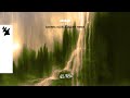 Sharam - Get Wild (Andrea Oliva & Jaquet remix) [Official Visualizer]