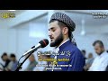 Surah Al Baqarah Juz 2 Verse 164 169 Melodious Reading By Yusfothman