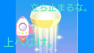 ポケコロ実況【17】