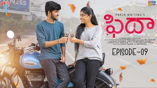 Fidaa New Web Series || Episode 09 || Santosh || Gully Boy || Tamada Media
