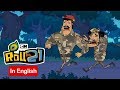 Roll No 21 | Kanishk Ka Plan Fail Compilation 22 (English) | Cartoon Network