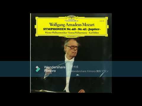 [High quality] Wolfgang Amadeus Mozart - Symphony No. 40, K. 550 / Karl Böhm & Wiener Philharmoniker