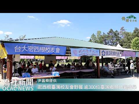 youtube影片