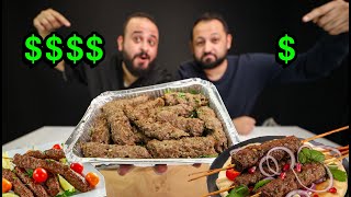 من ارخص الى اغلى ???? كفتة مشوية ♨️