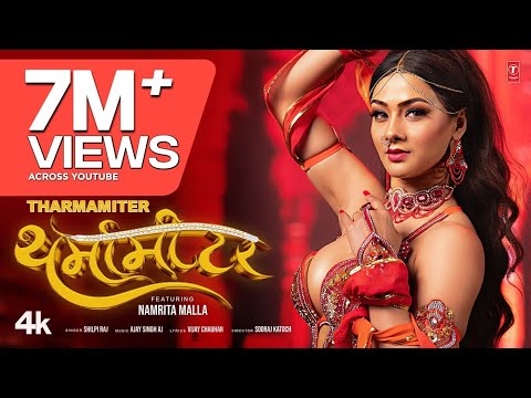 Thermometer Lyrics – Shilpi Raj | Namrita Malla