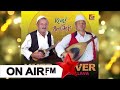 Dita E Rruzi Masherrit Ymer Sefa & Enver Batllava