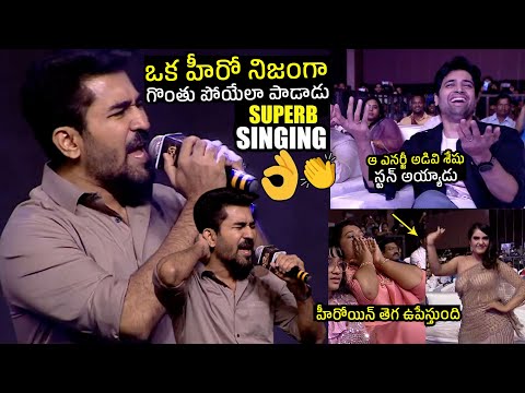 Vijay Antony Full ENERGETIC Live Singing #NakkaMukka Song Performance At Pre Release Event | WP