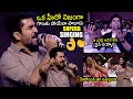 Vijay Antony Full ENERGETIC Live Singing NakkaMukka Song Performance At Pre Release Event WP