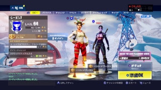 [フォートナイト]　　初見さん歓迎！　副クラン長Dhliaとデュオスナイプ配信！　PS4 鯖
