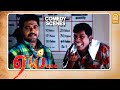 கொஞ்சம் ஓவரா தான் போறோமோ போவோம் Aai Full Movie