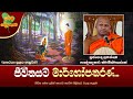 Ven Aluthgama Pannasara Thero 2025 05 09 10 00 AM ජීවිතයට මාර්ගෝපකර�