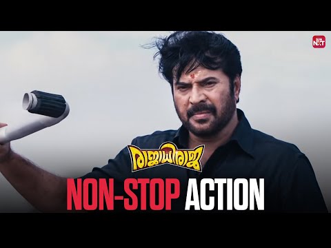 Mammootty's Non-Stop Action Scene from Rajadhi Raja | Malayalam movie scene | Sun NXT
