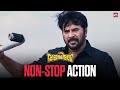 Mammootty S Non Stop Action Scene From Rajadhi Raja Malayalam Movie Scene Sun NXT