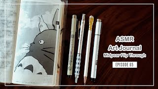 ASMR Art Journal Flip Through [Boyfriend Ed.] | no talking EP 65 🇯🇵