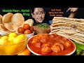 Eating Spicy Dum Aloo Poori Soft Naan Gulab Jamun Kamol Bhog Big Bites Asmr Eating Mukbang