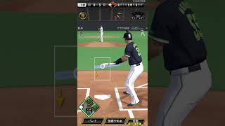 【プロスピ】パワヒの逆方向打ち直しムラン【広角無し】