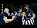 アームレスリング試合 - 75キロ級国体大会代表決定戦!!チャンピオン目指して大激突 ❗️Nagano prefecture 75kg armwrestling champion