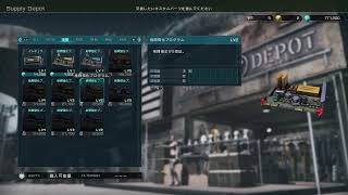 steam バトオペ2 001