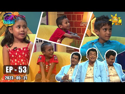 Hiru TV