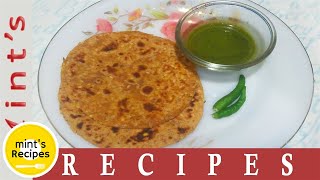 preview picture of video 'Rajasthani Moong Dal Parantha - Indian Recipe'