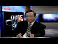 Kaleidoskop 2019 Part 02 One On One 28 12
