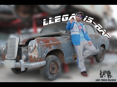 Israp - Llega (Teaser)