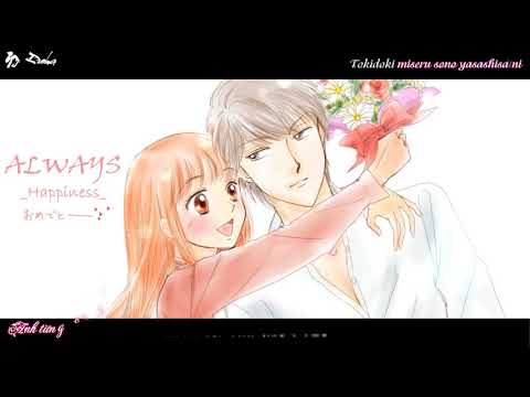 Happiness - Itazura Na Kiss