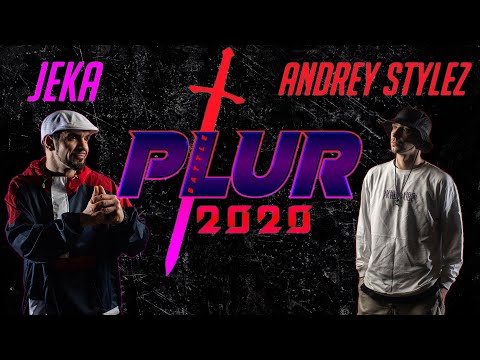 JEKA vs ANDREY STYLEZ | 1/8 | HIP-HOP 1x1 | P.L.U.R. 2020