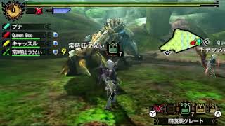 【MH4G】最強のジンオウガに遭遇しました　ラグ極限個体