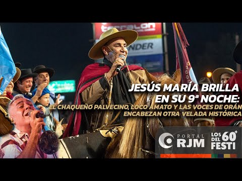 🎥EN VIVO: Festival de Jesús María 2026 🐴| Día 16 de Enero