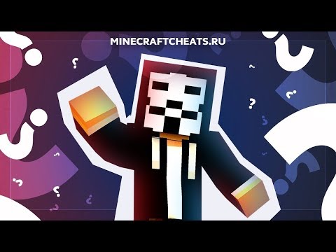 Играем в Bedwars с топовым читом Flux b8