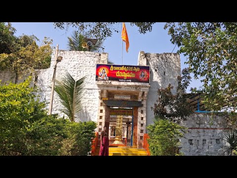 Sri Rajasheswari Temple || Maha shivaratri 