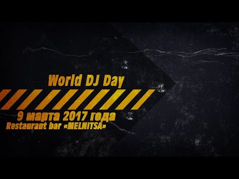 Invitation to World DJ Day 2017