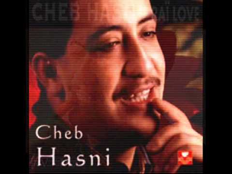 hasni-kont 3azha ana kter men 3omri.