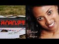 ትረካ Audiobook ደብዳቤዎቹ Debdabewochu በእንዳለጌታ ከበደ ተጻፈ በመ