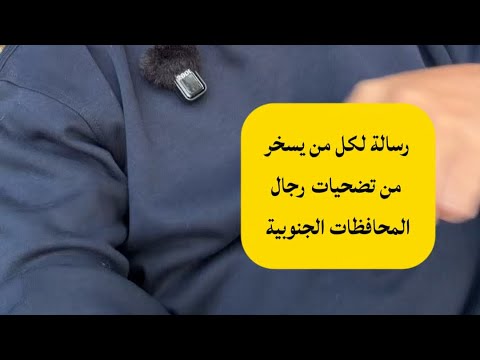 Yemeni Windows Media
