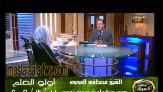اولو العلم 11 3 2009