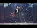 Michael Jackson Bad 60FPS Dangerous Tour Live Oslo Enhanced Audio Wembley 88