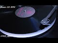 Carlos Santana Watch Your Step vinyl