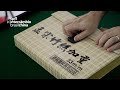 Jogos Chineses mahjong