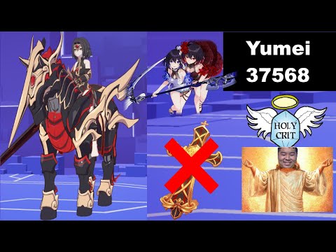 HI3 Global EU - MA Exalted - DXY (37568 / 31306)