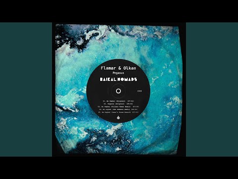 Mu Cephei (Original)