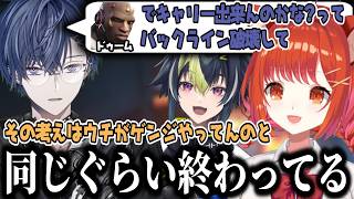 災害をもたらす?ぷてゲンジと被害者二人のOWランク【ラトナ・プティ/にじさんじ切り抜き】