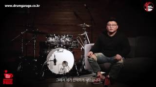 Video thumbnail for PEARL MASTERS MAPLE RESERVE by 이규형 by DRUMGARAGE