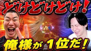 【後編】ちくまる＆憧れの配信者とれいん。のSQを見守る４位のもあ【もあ切り抜き】【マリオカート ワールド】