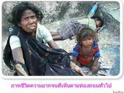 New !!! วัฏจักรที่ดูถูก - Caddafee Feat So4