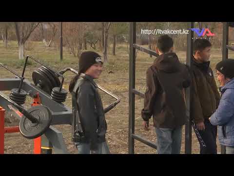 «Күн» ақпараттық бағдарлама 31 қазан 2025ж.