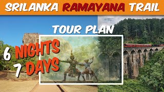 Ramayana Proof in Sri Lanka
