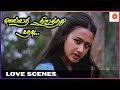80'சின் சீதா ராமம்! | Mella Thirandhathu Kadhavu Movie Scenes | Love Scenes | Mohan | Radha | 
